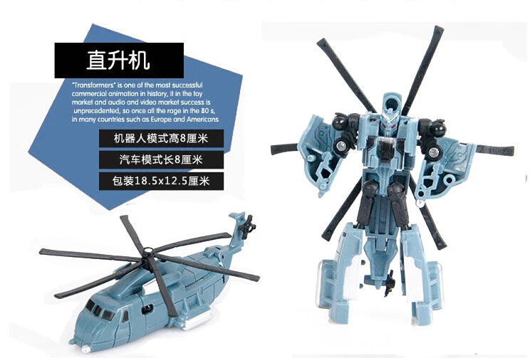 Hot Transformation Kids Classic Robot Cars Toys For Children Action Toy Figures Birthday gift