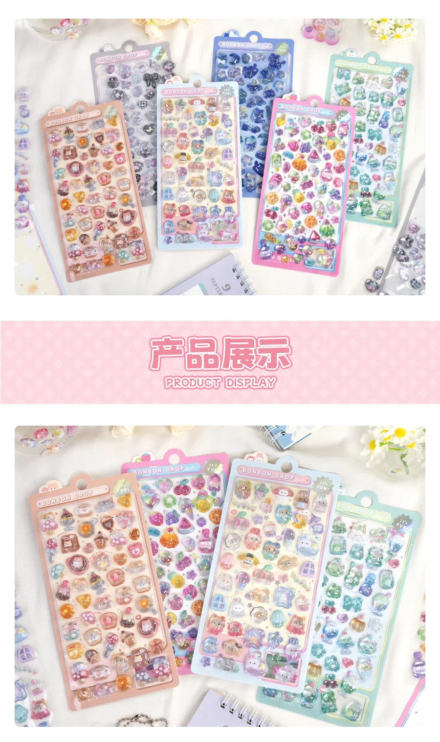 3D Embossed Stickers for Girls - Cute Cartoon Ice Cream/Fruit/Animal - Journal Decor Decals  kawaii