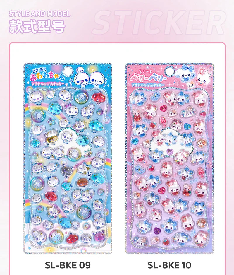 In stock 3D Kids Stickers Cat and Bunny DIY Decorative Stickers for Phones, Notebooks, and Educational Rewards