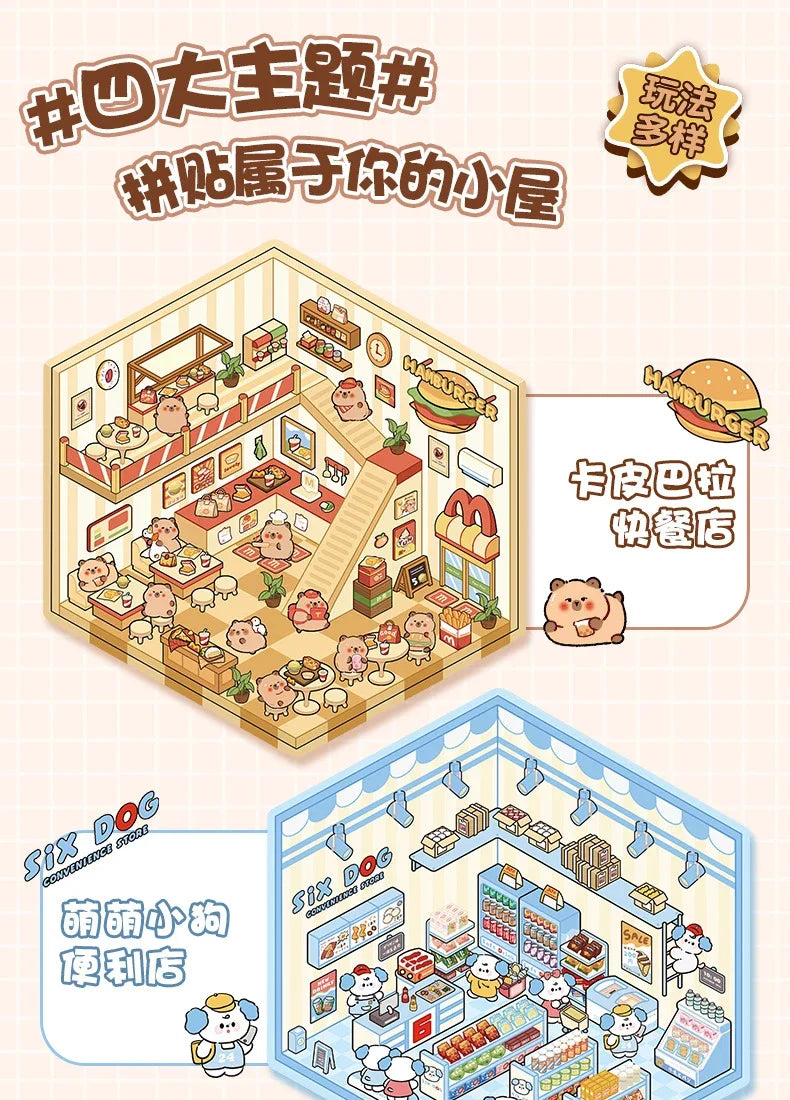 3D DIY Stickers Korean Style Cartoon Landscape Stickers Miniature Cabin Scene Stacking Pasting Hand Account Gift for Kid Child