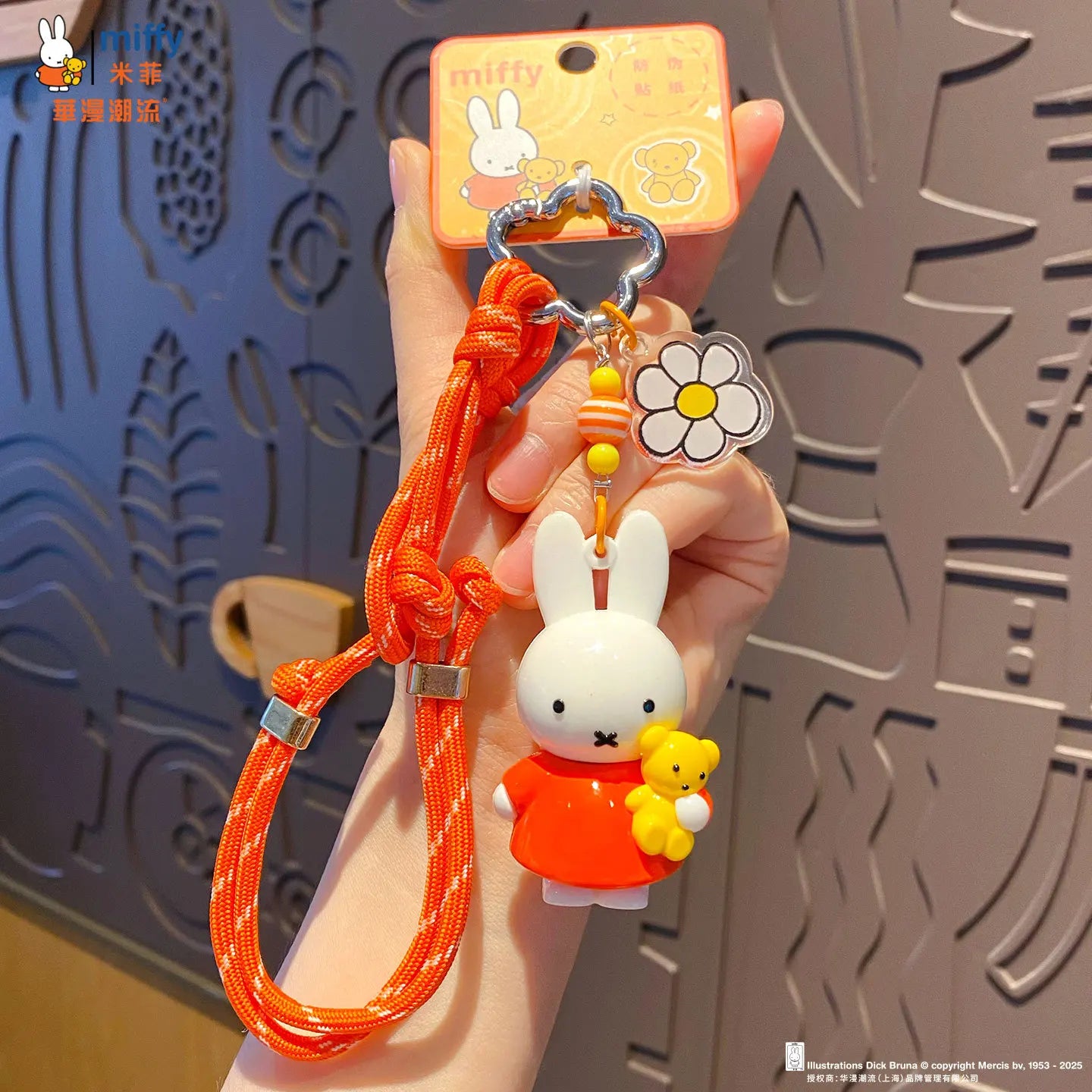 Kawaii Miffy Rabbit Keychain Doll  Cutegirlish Anime Cartoon Creative Rope Weaving Keychain Schoolbag Couple Gift