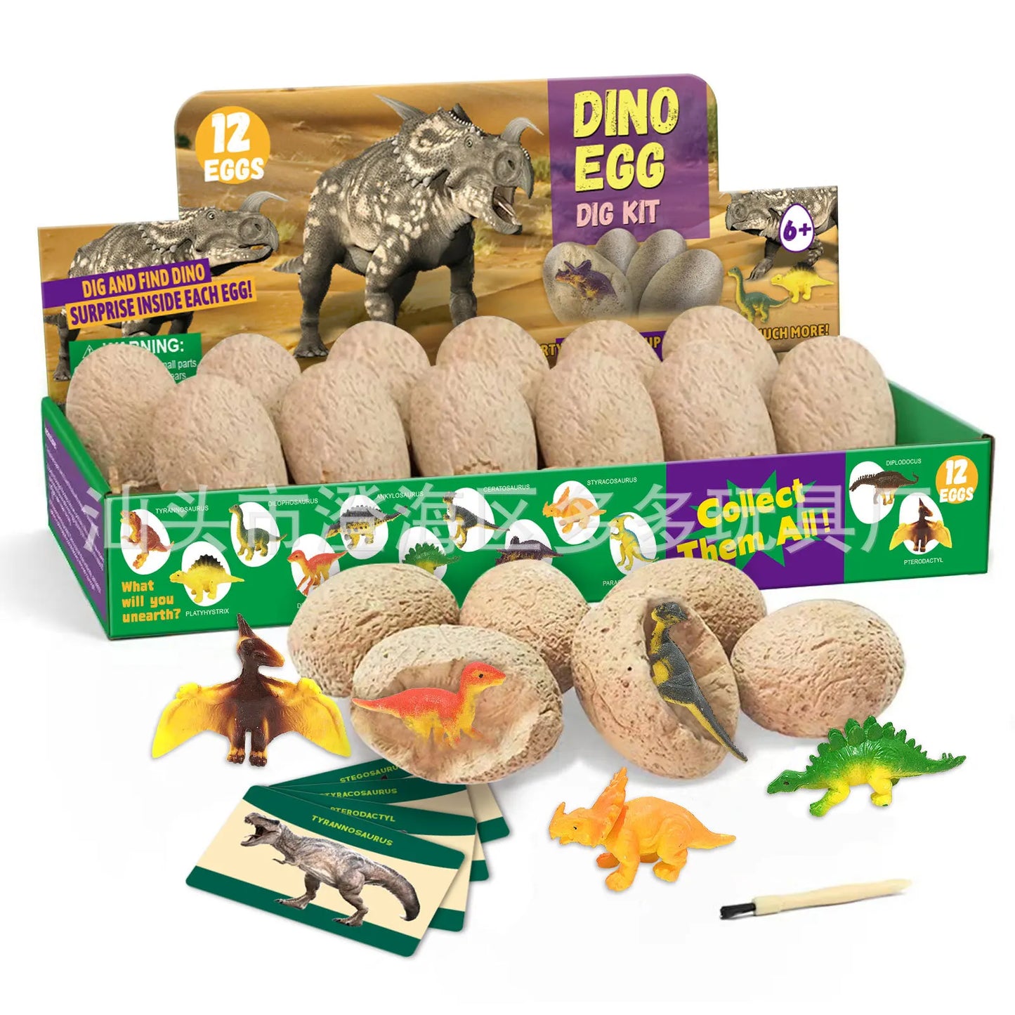 Dinosaur Egg Excavation Dig Kit for Kids STEM Learning Toy Realistic Dinosaur Model Educational DIY Science Activity