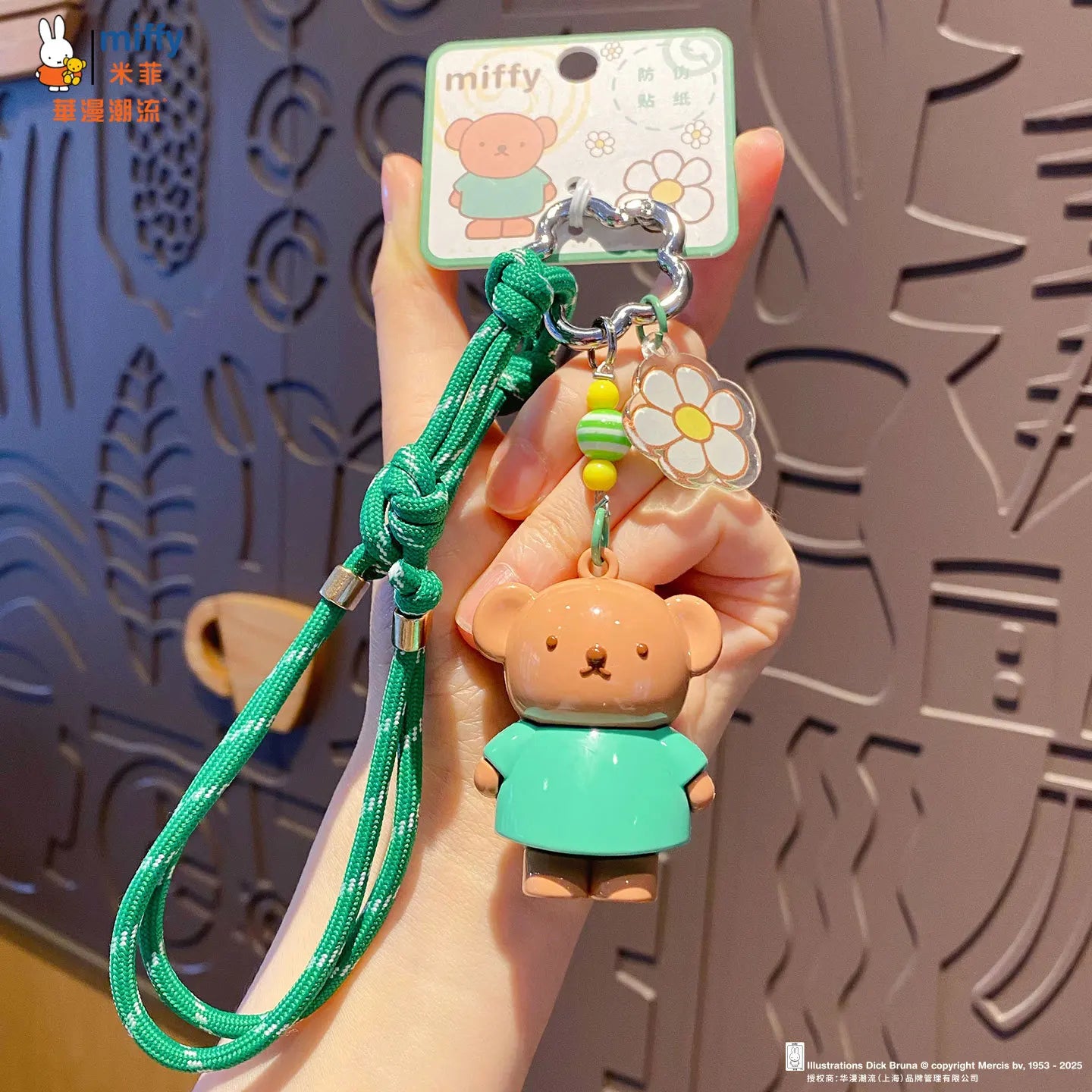 Kawaii Miffy Rabbit Keychain Doll  Cutegirlish Anime Cartoon Creative Rope Weaving Keychain Schoolbag Couple Gift