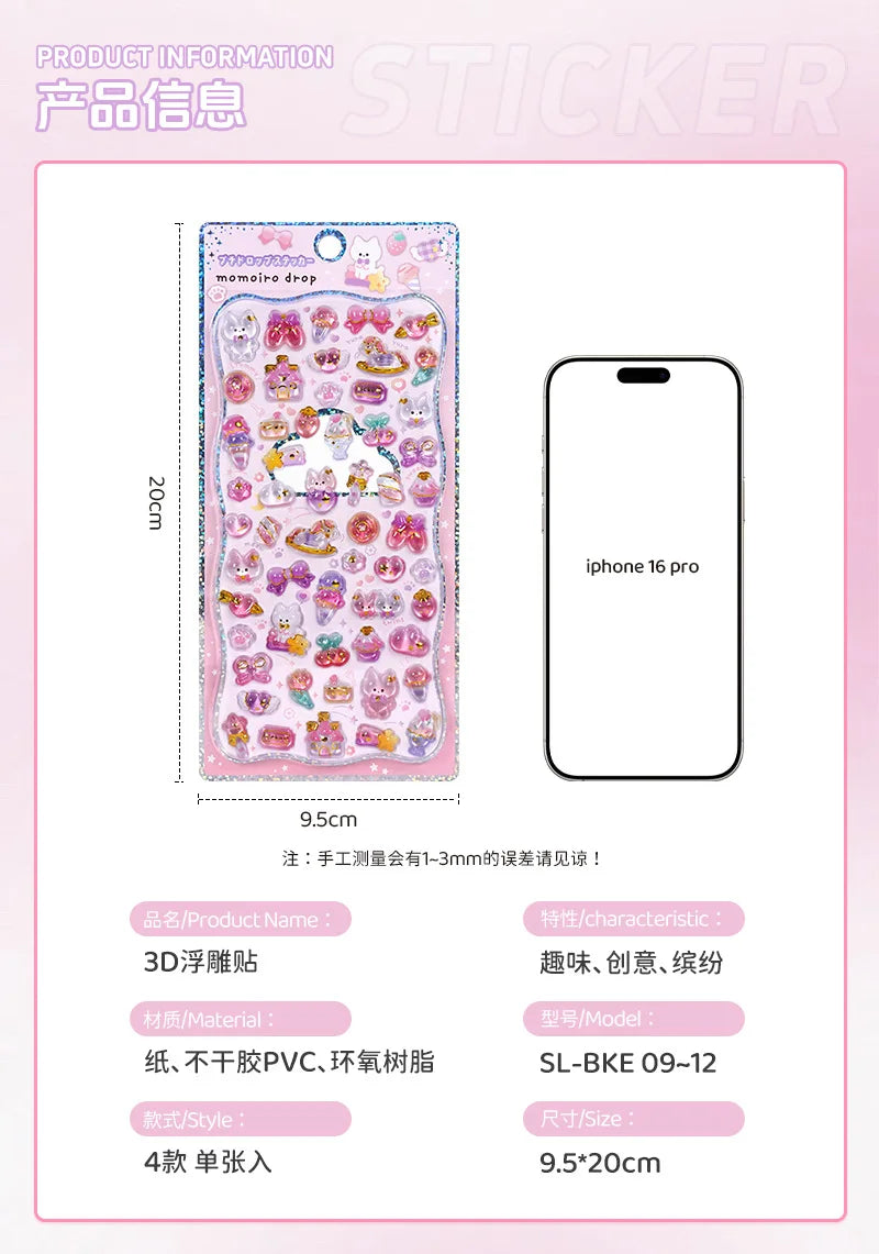 In stock 3D Kids Stickers Cat and Bunny DIY Decorative Stickers for Phones, Notebooks, and Educational Rewards