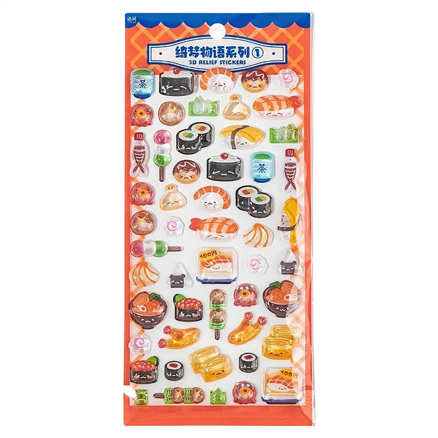 3D Stickers for Kids Cartoon Adhesive Decals Foods Theme 3D Puff Sticker for Laptops Phone Case Party Birthday Classroom Reward