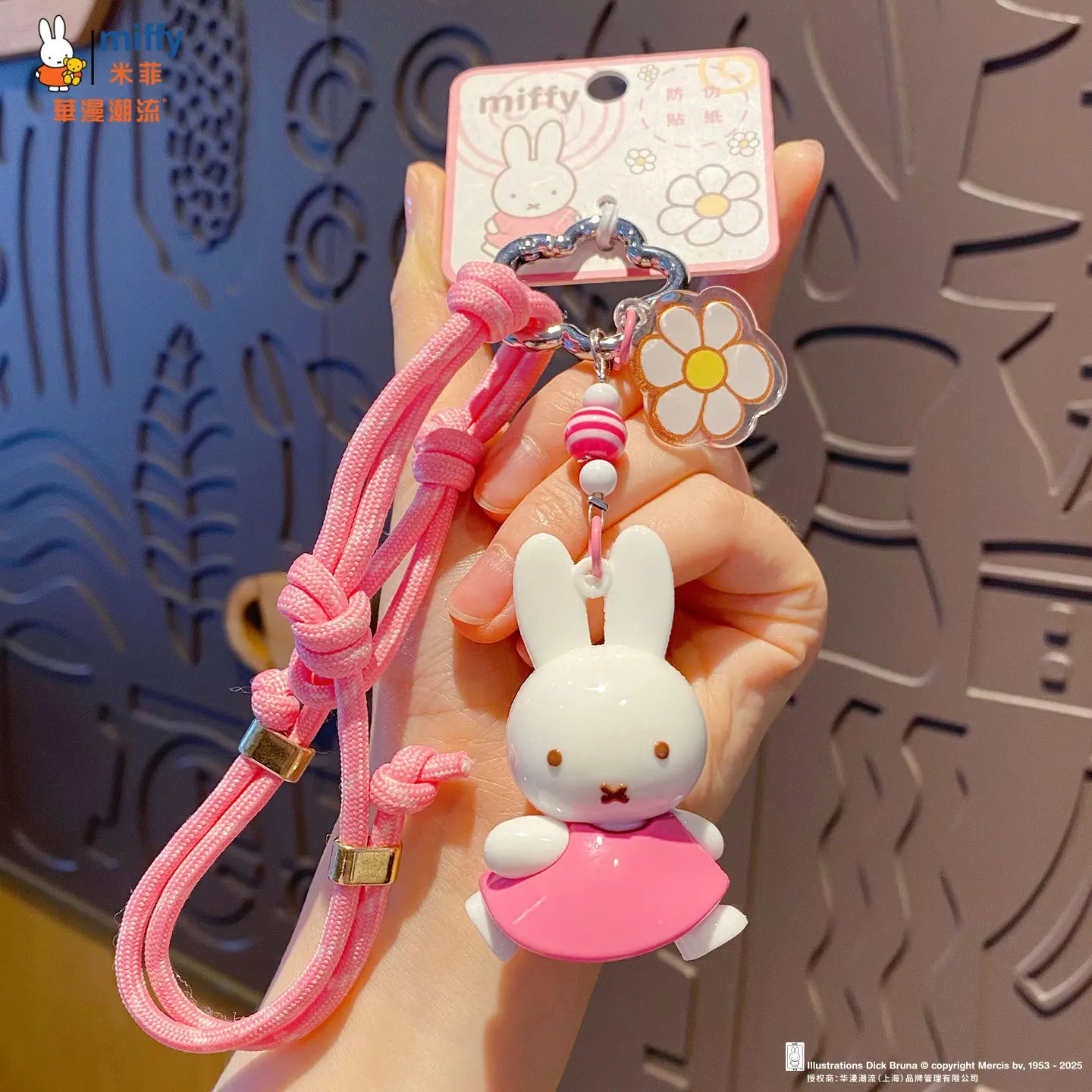 Kawaii Miffy Rabbit Keychain Doll  Cutegirlish Anime Cartoon Creative Rope Weaving Keychain Schoolbag Couple Gift