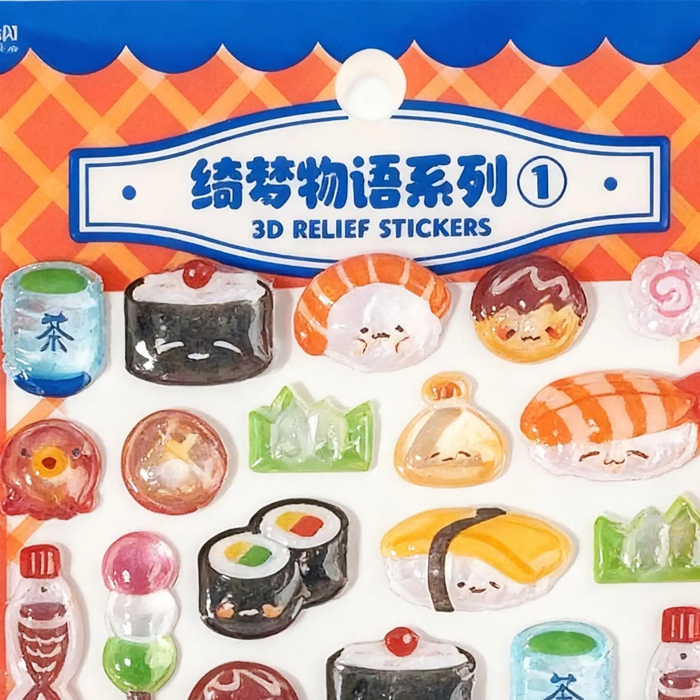 3D Stickers for Kids Cartoon Adhesive Decals Foods Theme 3D Puff Sticker for Laptops Phone Case Party Birthday Classroom Reward